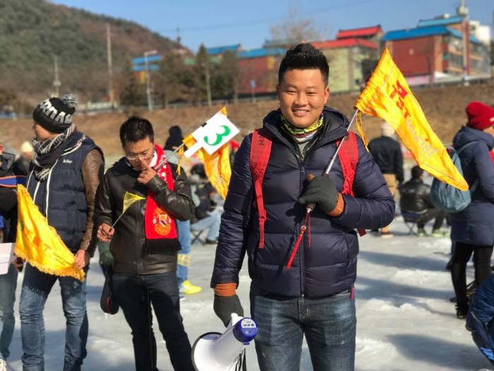 Go fishing and winter travel experience in Korea