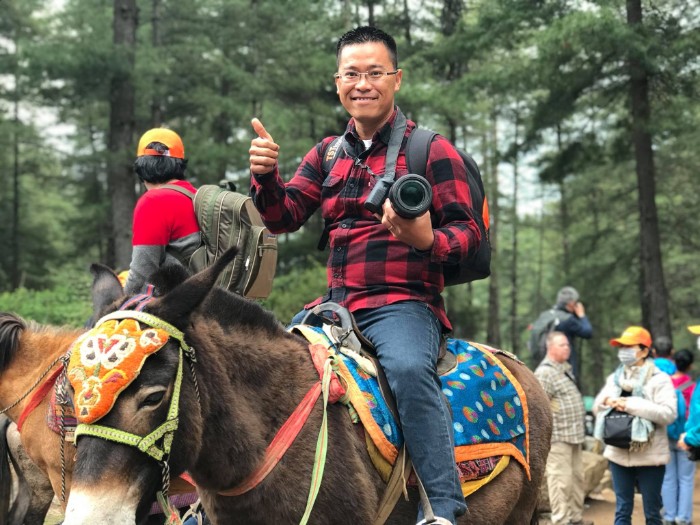 Bhutan - The World's Happiest Country