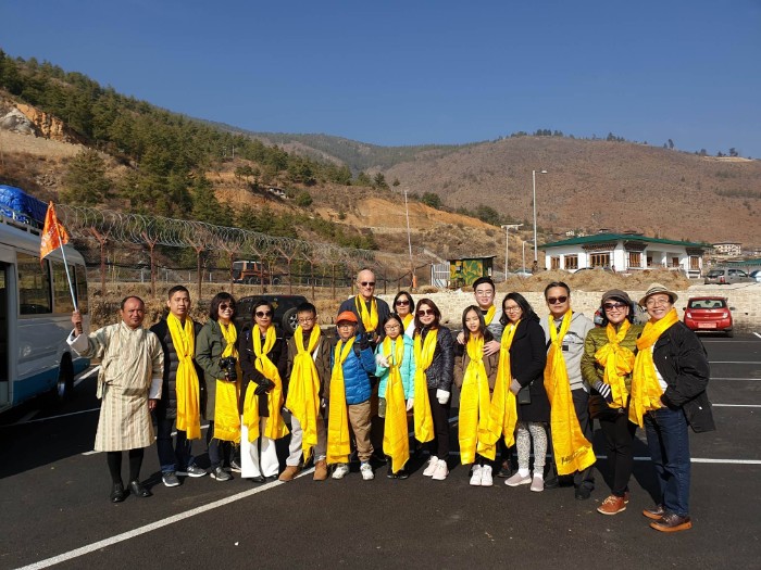 Bhutan - The World's Happiest Country