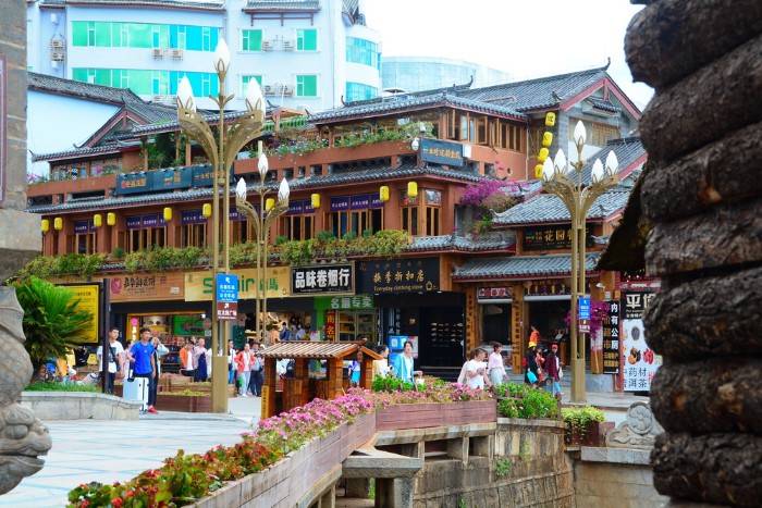 PHỐ CỔ LỆ GIANG