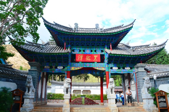 CÔNG VIÊN HẮC LONG ĐÀM