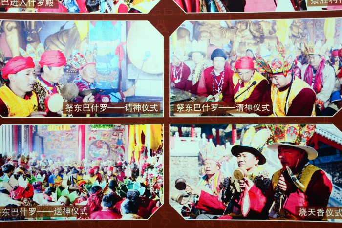 NGỌC THỦY TRẠI VÀ NỮ THẦN THIÊN NHIÊN