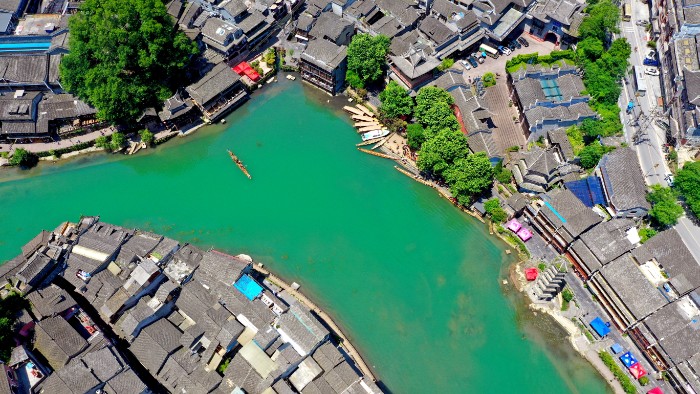 PHƯỢNG HOÀNG CỔ TRẤN - ĐÃ YÊU SAO CÒN CHỜ