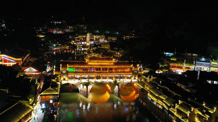 PHƯỢNG HOÀNG CỔ TRẤN - ĐÃ YÊU SAO CÒN CHỜ