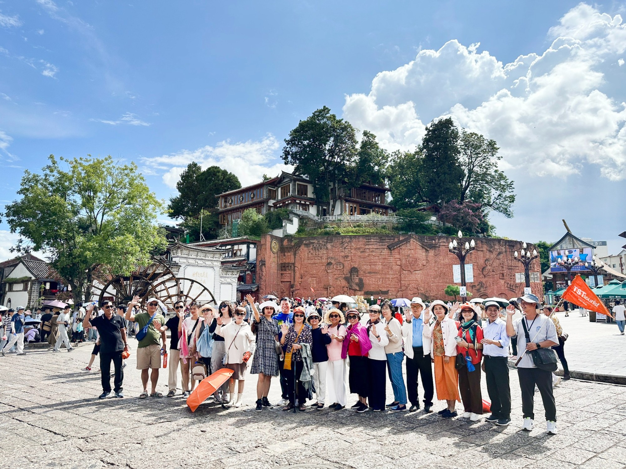 Du khách TST tourist du lịch Trung Quốc